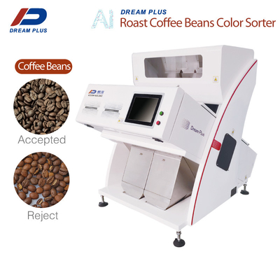 Un caffè industriale Bean Color Sorter il RGB 160 di 2 scivoli incanala