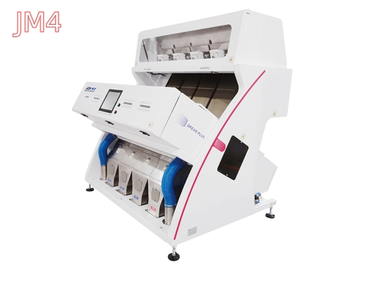 Macchina per la selezione dei cereali a 256 canali SF Paddy and Brown Rice Color Sorter