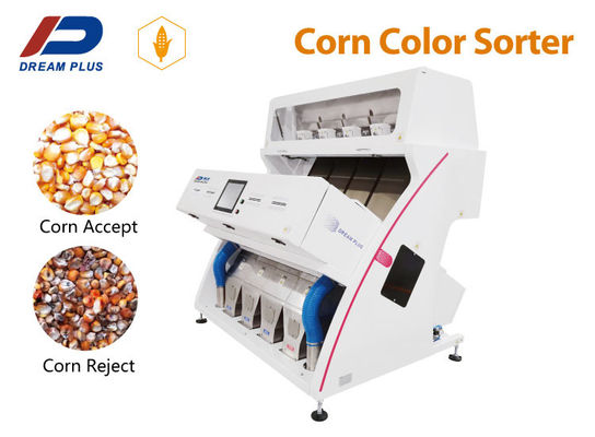 Sistema d'alimentazione del riso di cereale di colore di alta velocità multifunzionale del selezionatore AC220V 50Hz