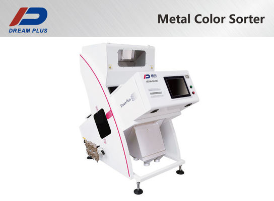 Vaglio di colore automatico di HD per metallo di alluminio di rame