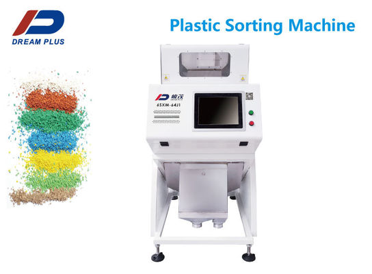 Vaglio di plastica 1.5kw dell'ABS dell'OEM con alta precisione