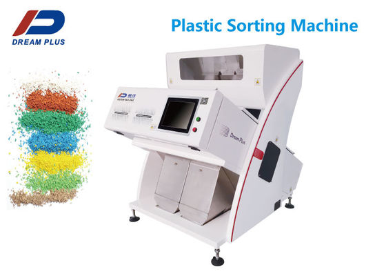 1.8kw ha mescolato il vaglio di plastica