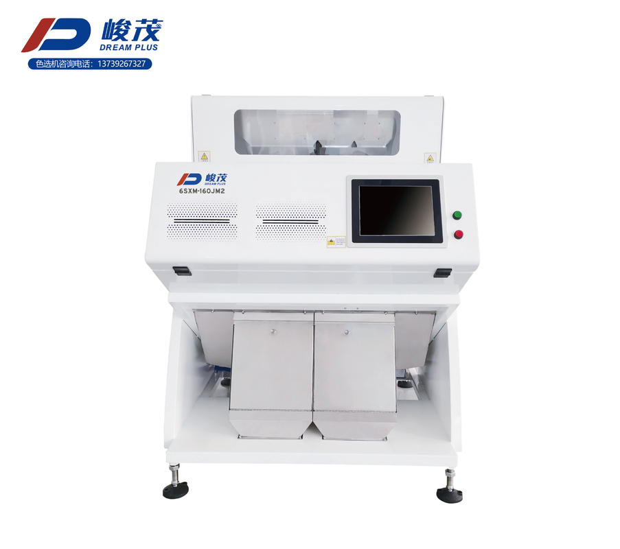 CCD Rice Color Sorting Machine sfondo RGB 2 cascate AC220V / 50Hz