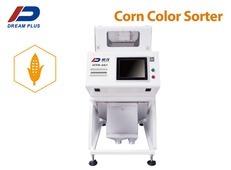 Macchina fotografica portatile del micron di Mini Rice Color Sorter With