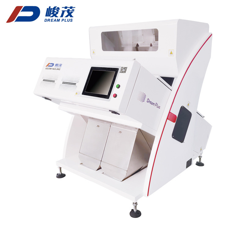 1 servizio a distanza di Mini Rice Color Sorter With Wifi dello scivolo