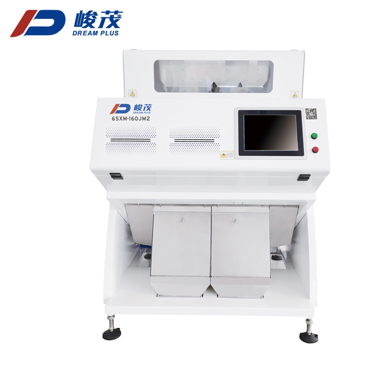 Alta precisione 1T/H di Mini Rice Color Sorting Machine